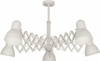 Kolekcja HARMONY marki Nowodvorski Lighting – piękno i&nbsp;funkcjonalność